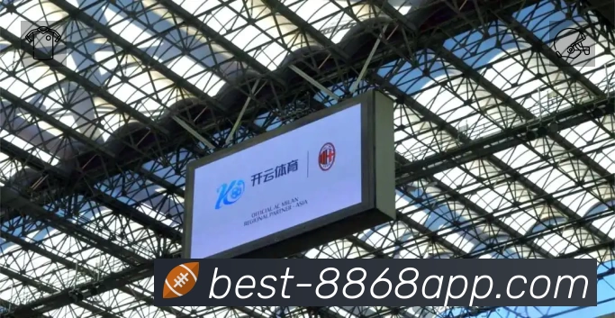关于 8868体育